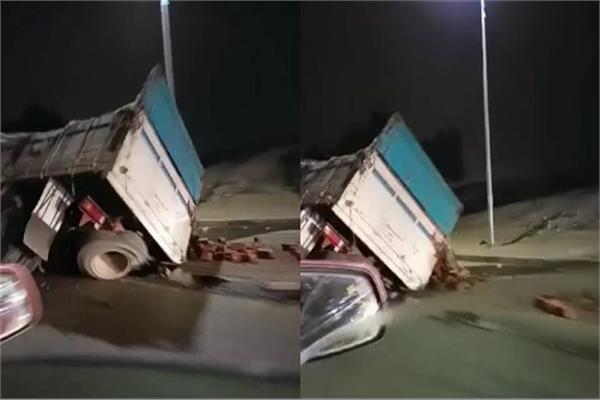 صورة موضوعية