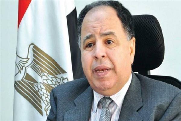 د. محمد معيط وزير المالية