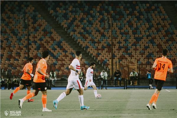 الزمالك