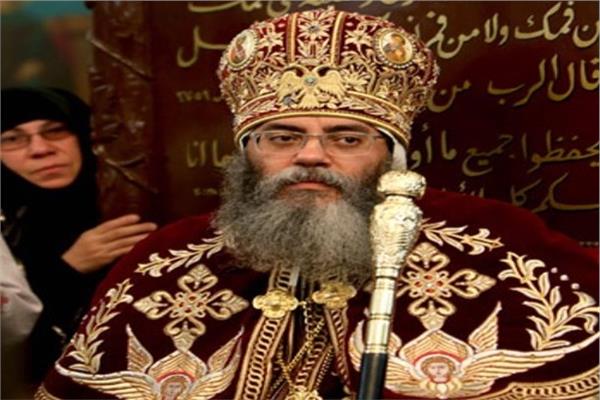  المطران الانبا انطونيوس مطران الكرسي الأورشليمي والشرق الأدنى