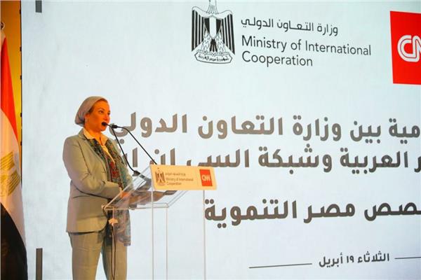  الدكتورة ياسمين فؤاد وزيرة البيئة
