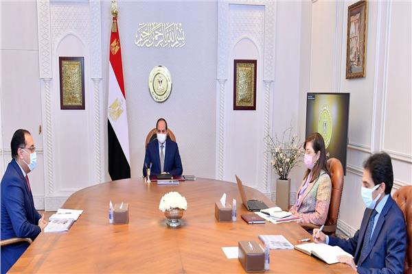صورة من الاجتماع