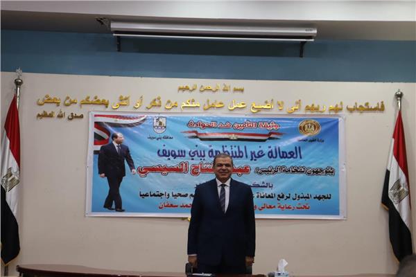  محمد سعفان 
