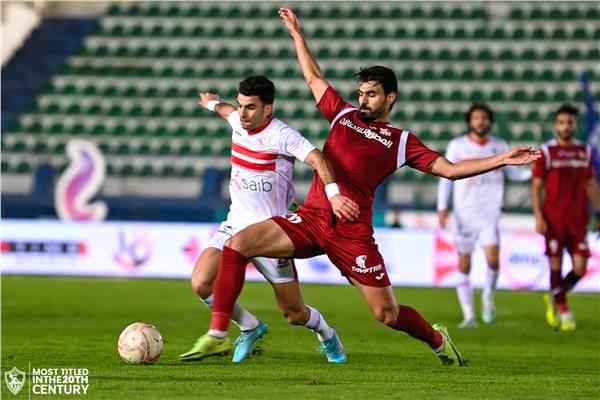 الزمالك
