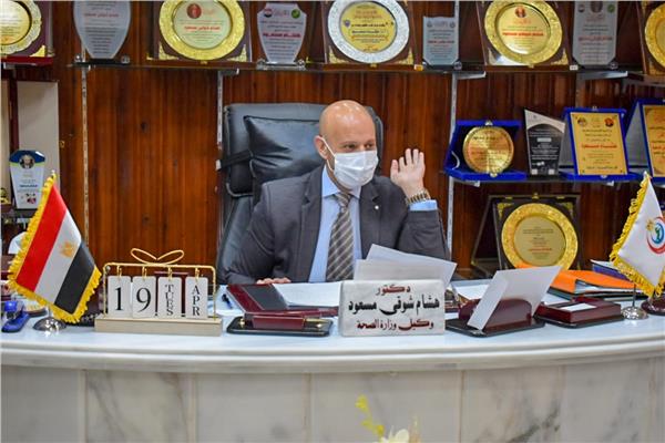 الدكتور هشام شوقي مسعود وكيل وزارة الصحة بالشرقية