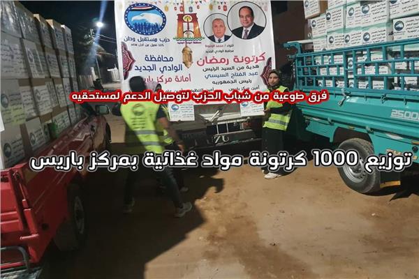 صوره موضوعيه