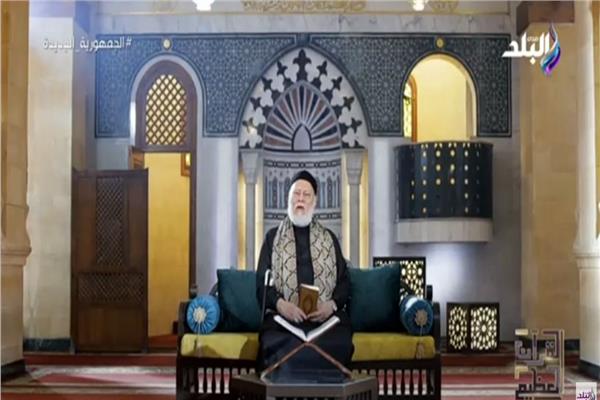 الدكتور علي جمعة ضو هيئة كبار العلماء بالأزهر الشريف