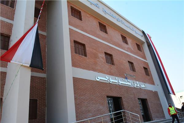 مجمع للخدمات الحكومية في سوهاج