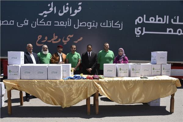 قوافل الخير تصل لأهالي النجوع بصحراء مصر الغربية 