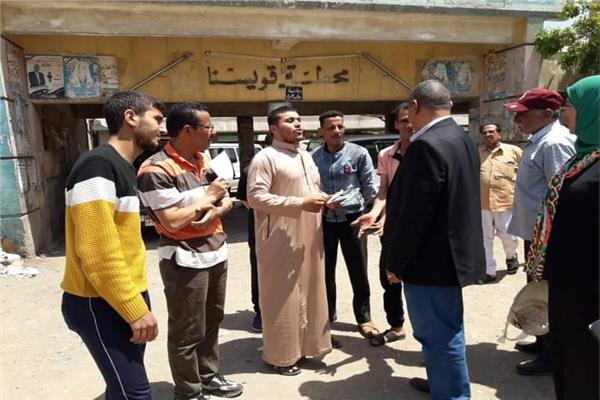 صورة موضوعية