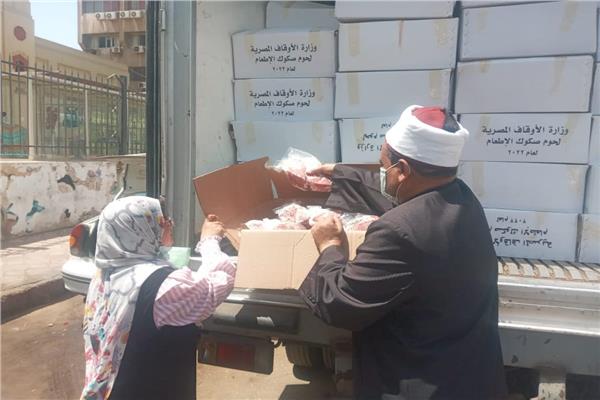 توزيع لحوم صكوك الإطعام