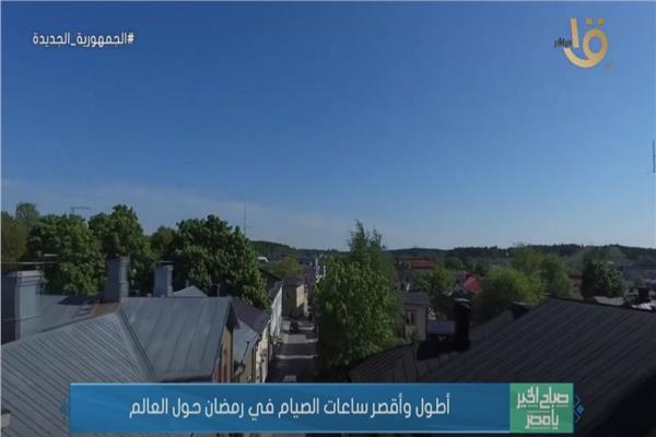 صورة من البرنامج 