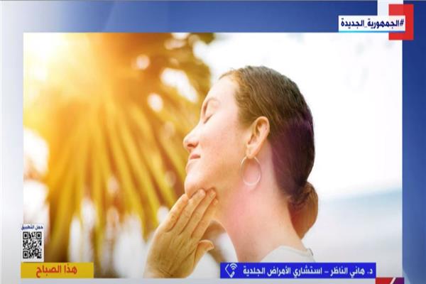 صورة من البرنامج 