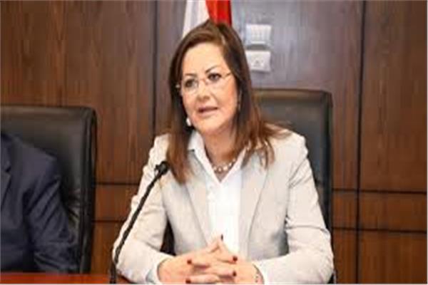 الدكتورة هالة السعيد وزيرة التخطيط والتنمية الاقتصادية 