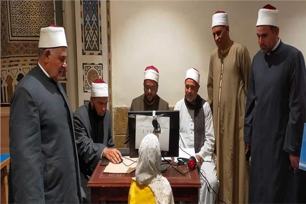  اختبارات التصفية النهائية