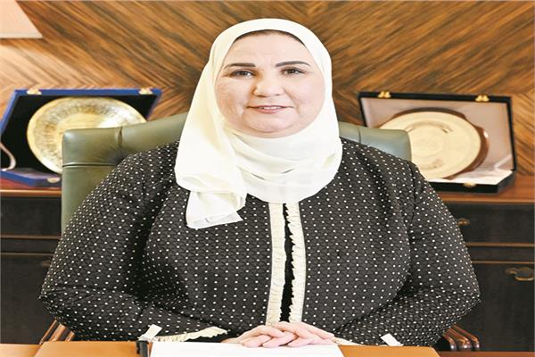 نيفين القباج وزيرة التضامن الاجتماعى
