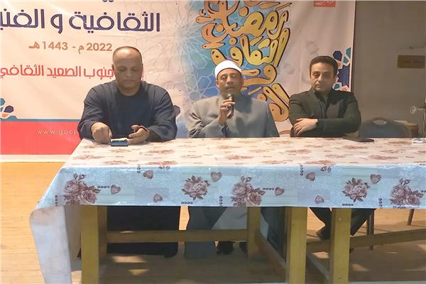 انطلاق فعاليات صالون مستقبل وطن الأول  بقصر ثقافة قوص 