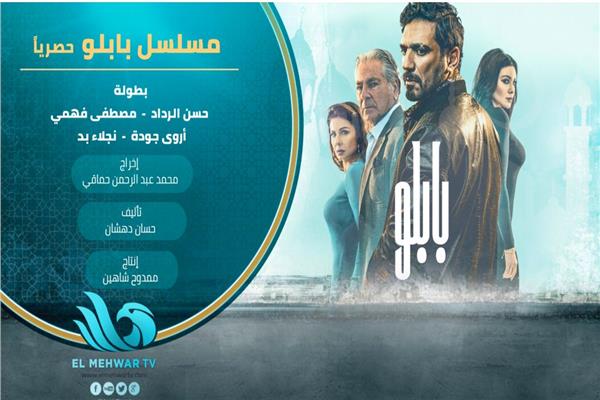 صورة موضوعية