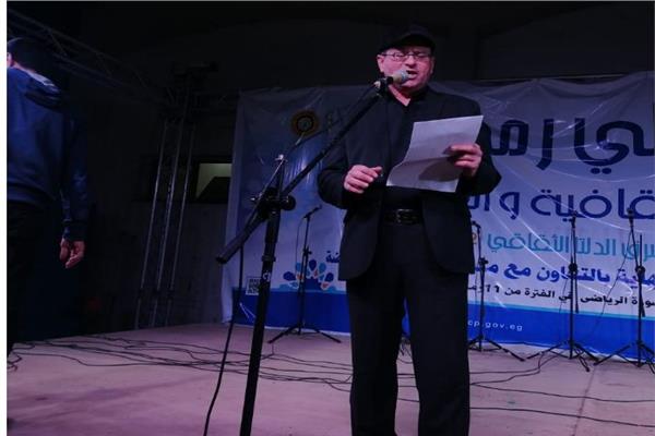 جانب من الفاعليات 
