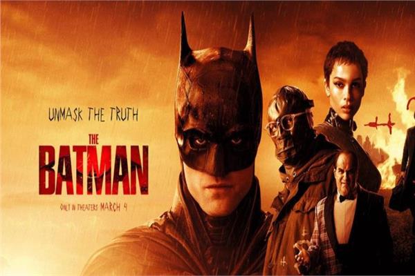 فيلم The Batman