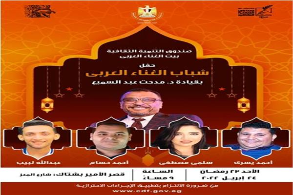 صورة موضوعية