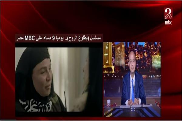 صورة من الفيديو