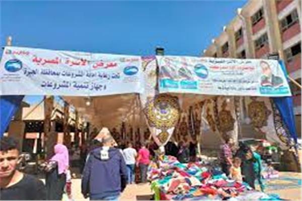 صورة موضوعية