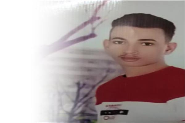 المجني عليه
