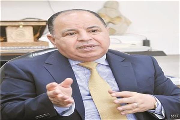  الدكتور محمد معيط وزير المالية