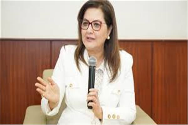 الدكتورة هالة السعيد وزيرة التخطيط والتنمية الاقتصادية 