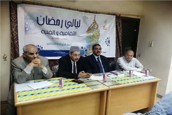 ثقافة الشرقية تناقش مسرحية حريم البهلوان " لحزين عمر