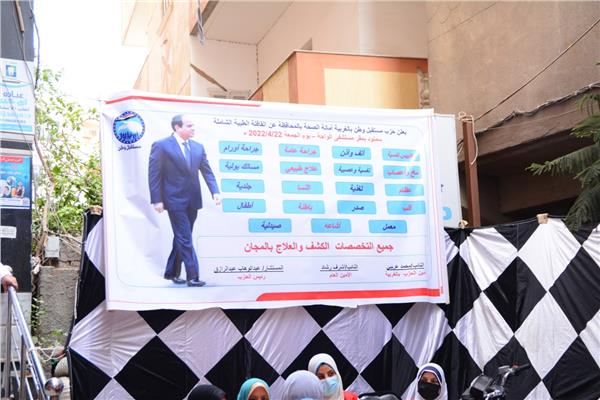 صورة موضوعية