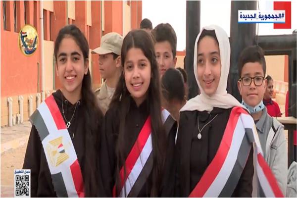 صورة من الفيديو