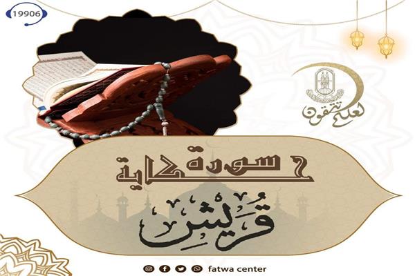 صورة موضوعية