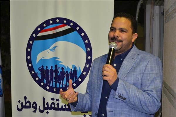 المهندس أشرف رشاد الشريف، الأمين العام والنائب الأول لرئيس حزب مستقبل وطن