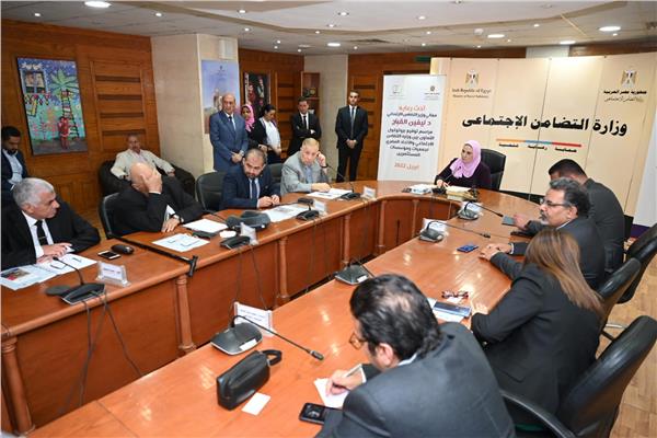 وزير التضامن خلال اللقاء