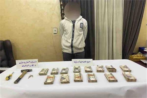المتهم والمضبوطات