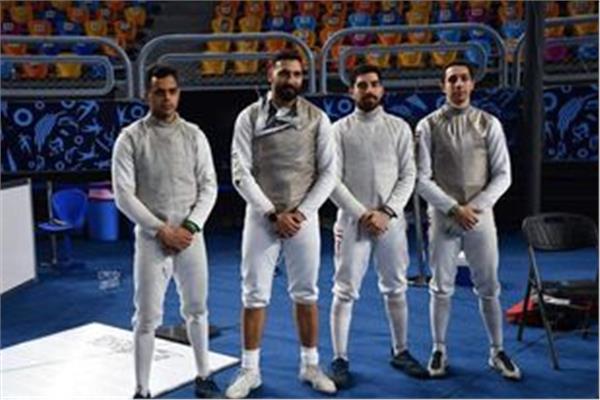 منتخب مصر لسلاح الشيش