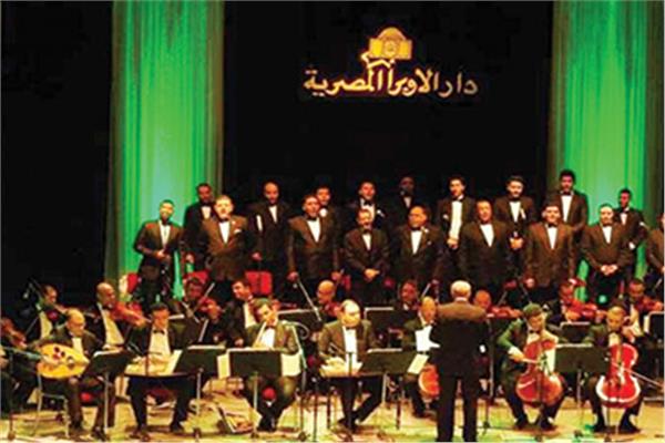 دار الأوبرا تحتفل بـ « ليلة القدر»