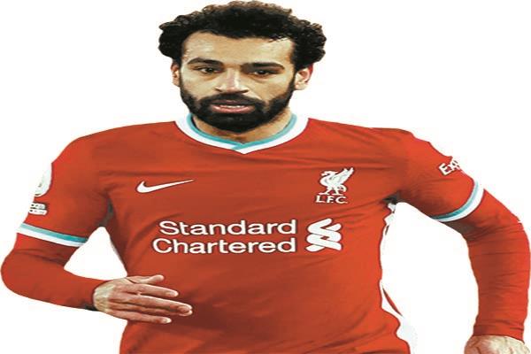 محمد صلاح