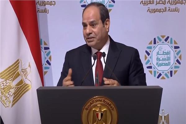  الرئيس عبدالفتاح السيسي