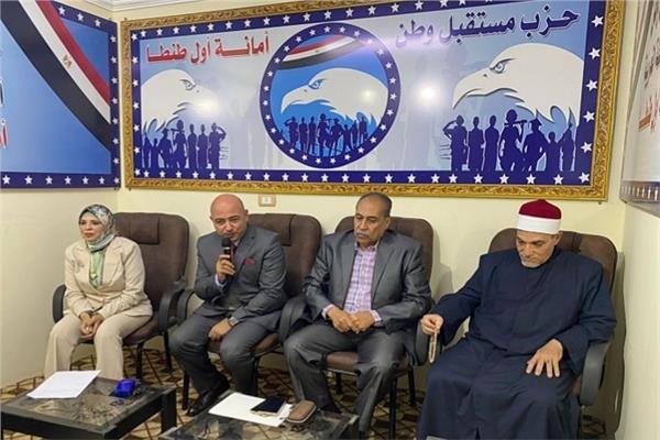 إحتفالية مستقبل وطن بليلة القدر وتكريم حفظة القرآن الكريم