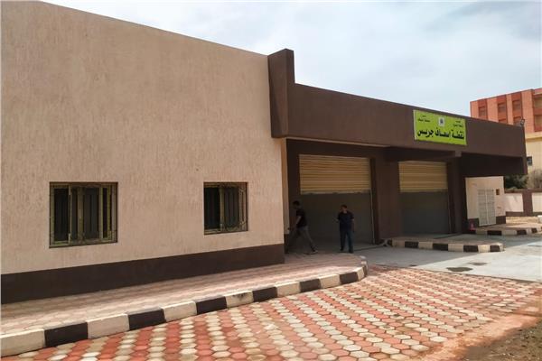 مشروع إنشاء وحدة إسعاف جريس
