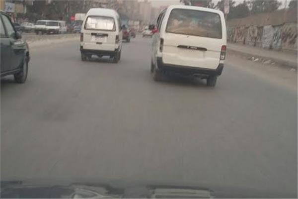  طمس لوحاتها المعدنية