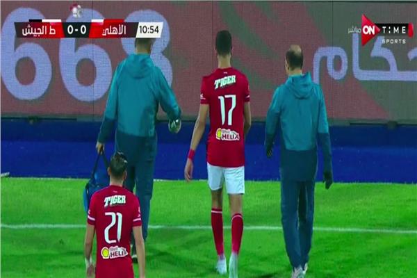 السولية 