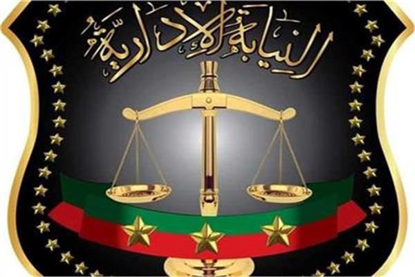 ارشيفية