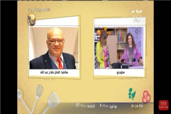 مسلسل suits