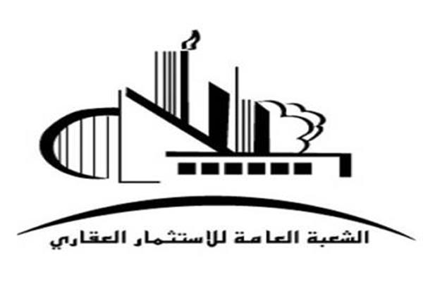  اتحاد جمعيات المستثمرين