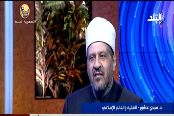 الدكتور مجدي عاشور