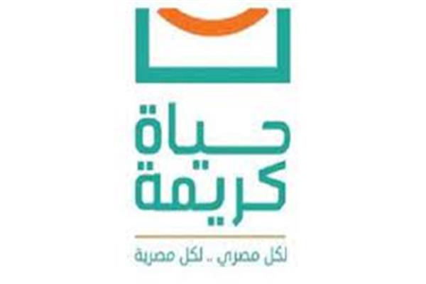 صورة  أرشيفية